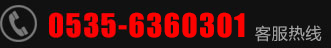 0535-3806581